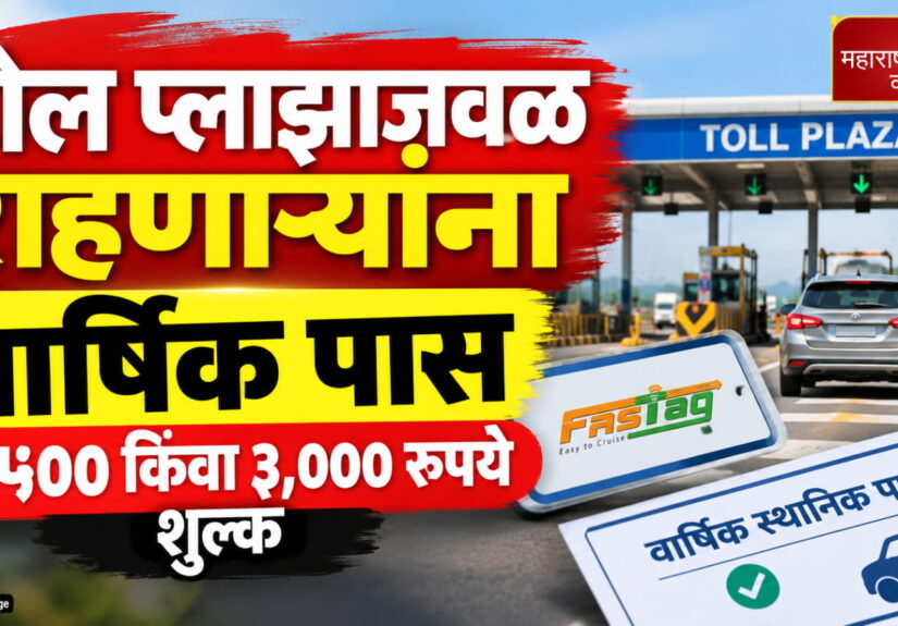 WhatsApp Image 2026-10-28 at 2.17.34 PM