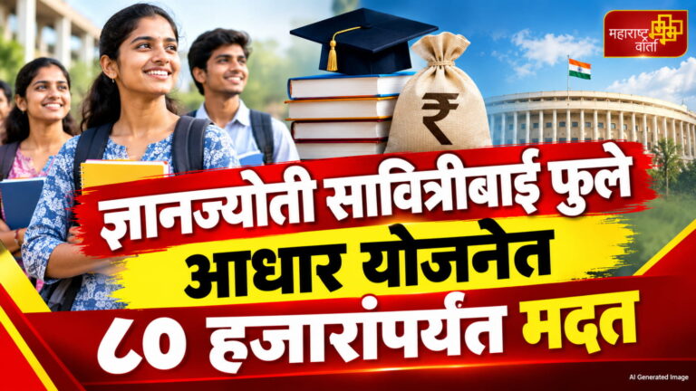 WhatsApp Image 2026-10-28 at 8.43.30 PM