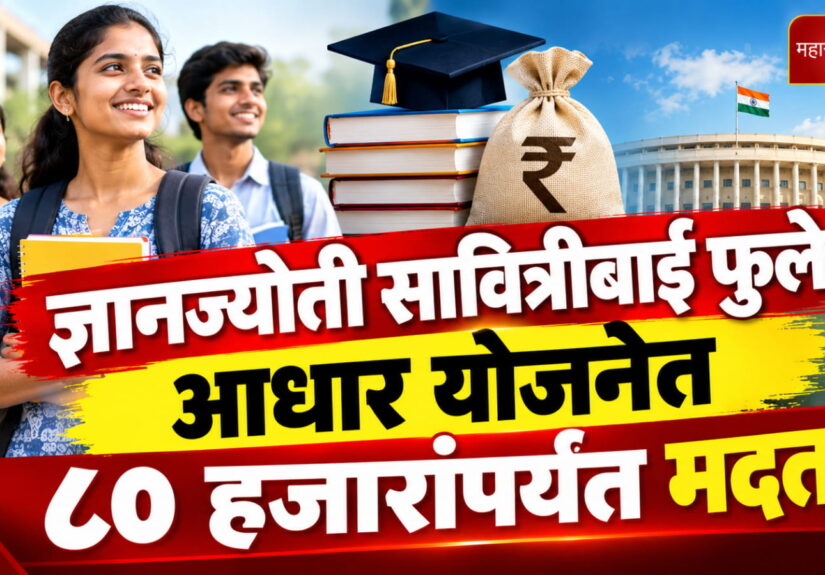 WhatsApp Image 2026-10-28 at 8.43.30 PM