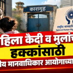 WhatsApp Image 2026-10-29 at 12.19.20 PM