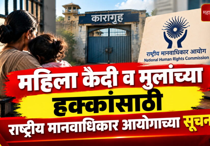 WhatsApp Image 2026-10-29 at 12.19.20 PM