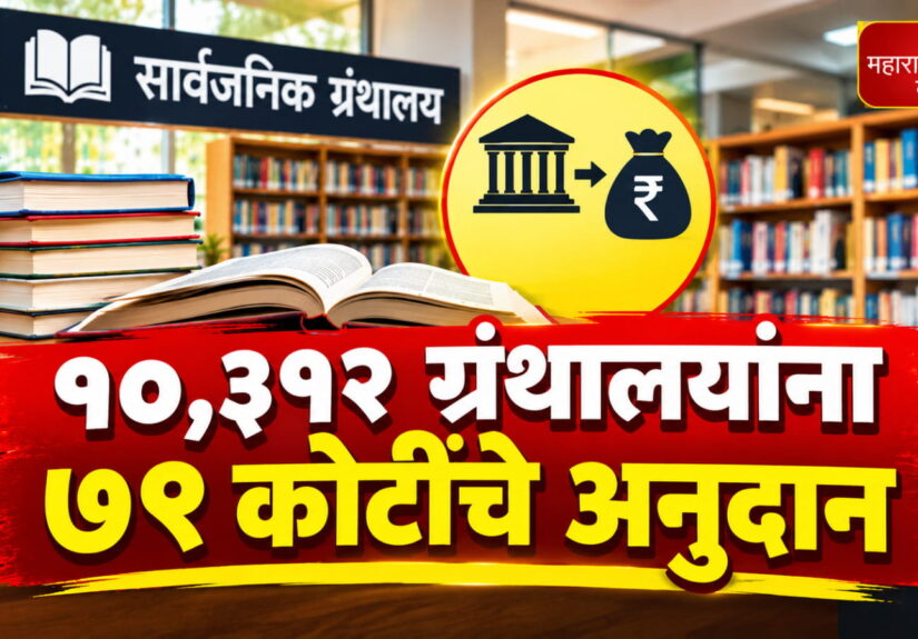 WhatsApp Image 2026-10-30 at 12.31.11 AM