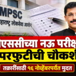 WhatsApp Image 2026-10-30 at 12.42.33 AM
