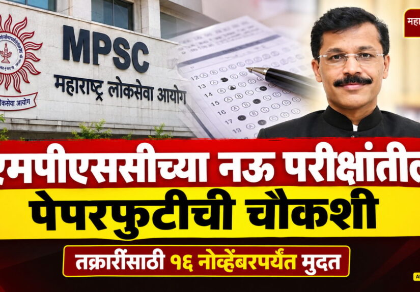 WhatsApp Image 2026-10-30 at 12.42.33 AM