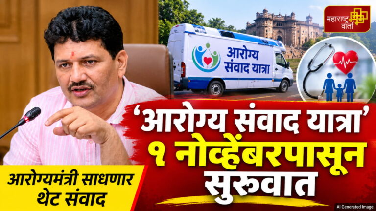 WhatsApp Image 2026-10-31 at 8.31.18 PM